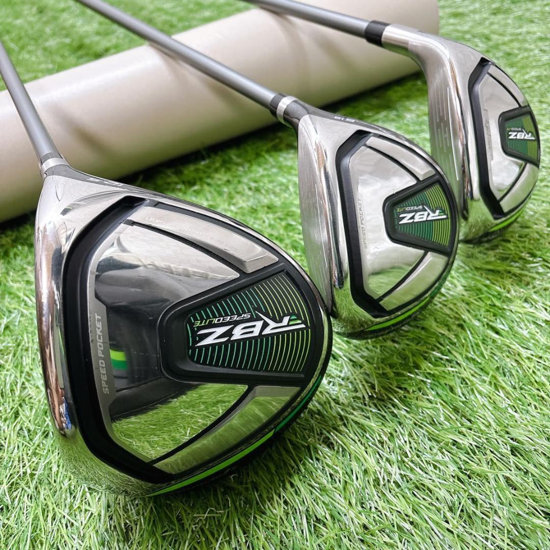 現行モデル テーラーメイド RBZ メンズゴルフ キャディバッグ付き R 10本