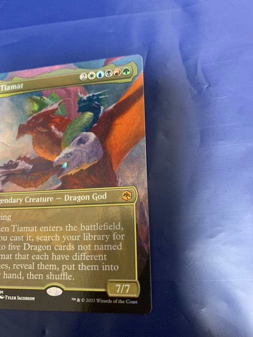 MTG ティアマト　foil