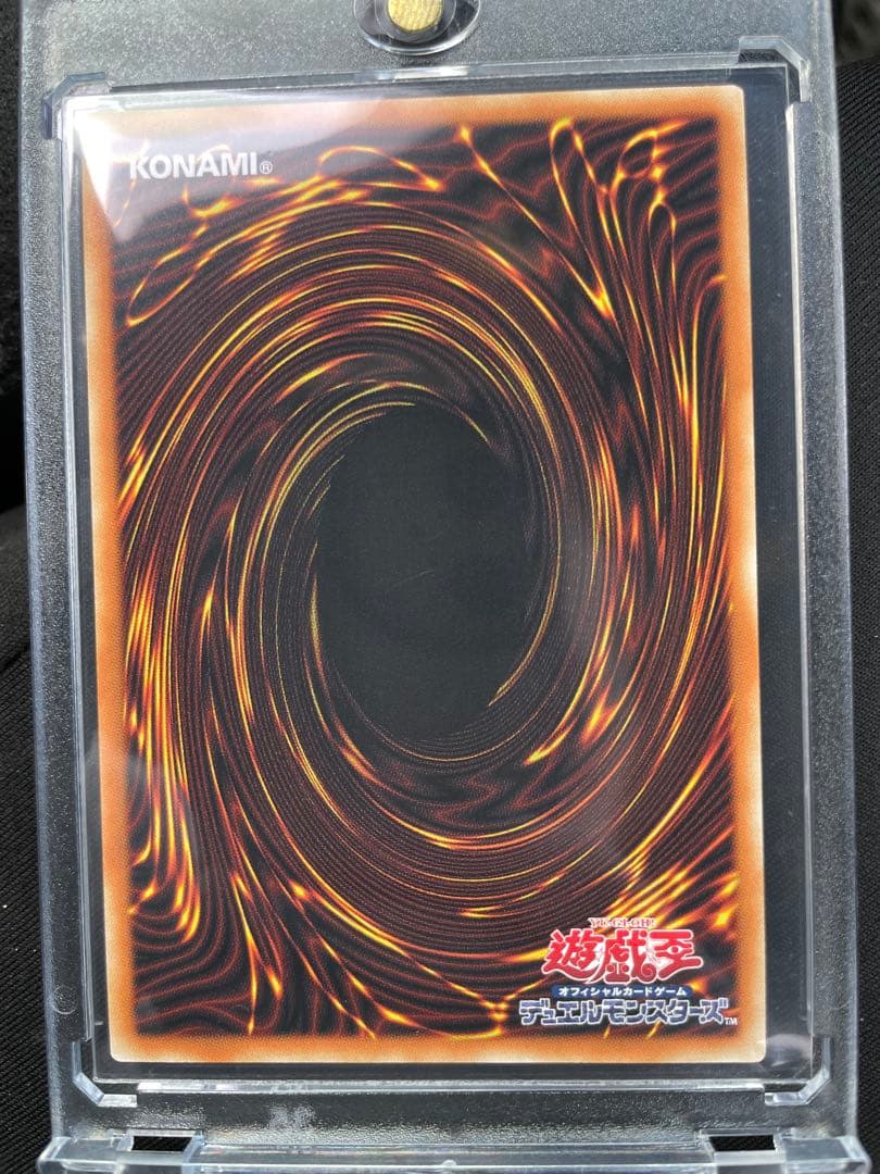 ゾロ目　グランドマスター 遊戯王OCG GDロボ・オービタル7