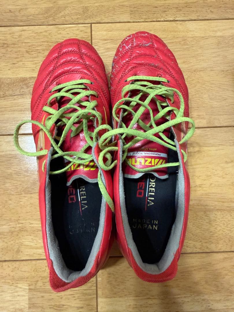Mizuno サッカーシューズ イエロー/レッド モレリアネオ