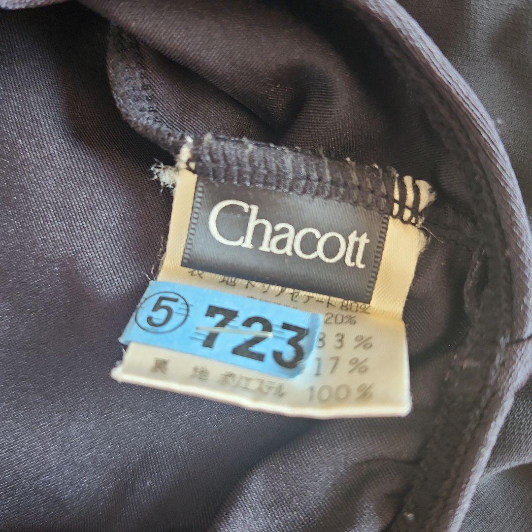 社交ダンス　ラテンドレス　Chacott