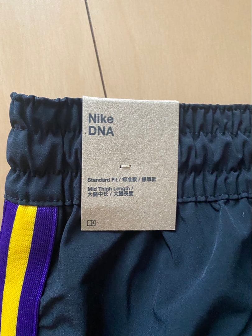 NIKE/ナイキ レイカーズ　バスパン　HM7380-010