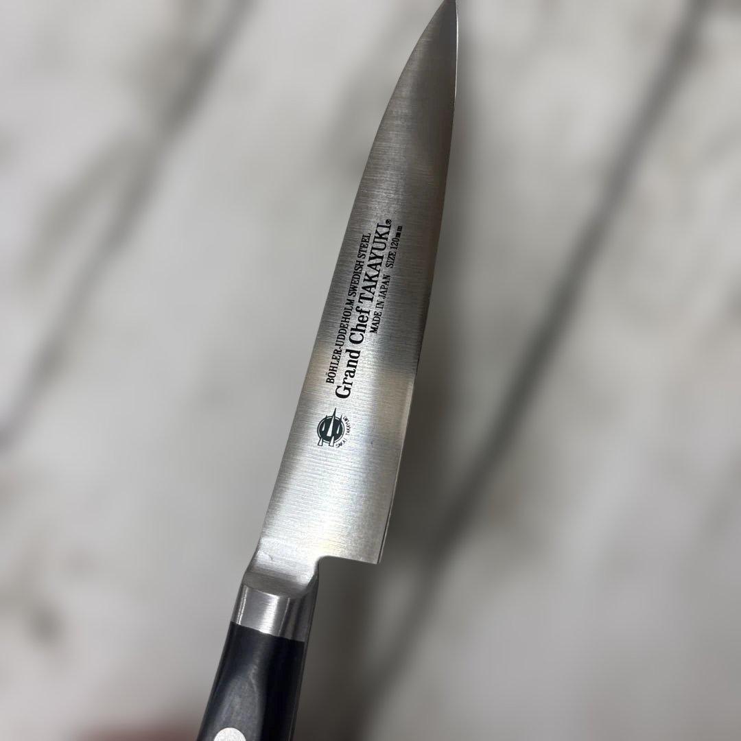 堺孝行 グランドシェフ ペティナイフ 120mm