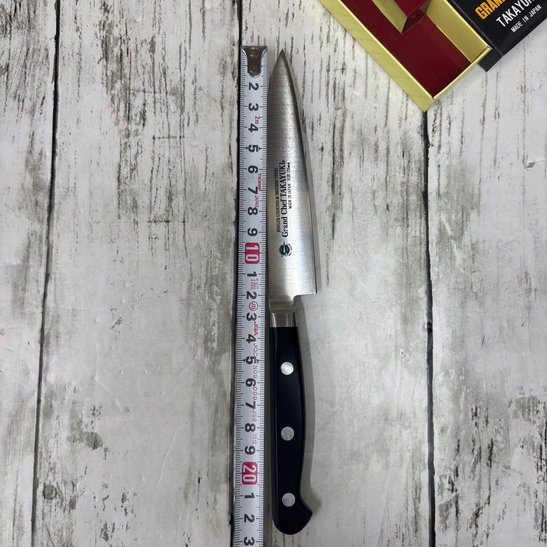 堺孝行 グランドシェフ ペティナイフ 120mm