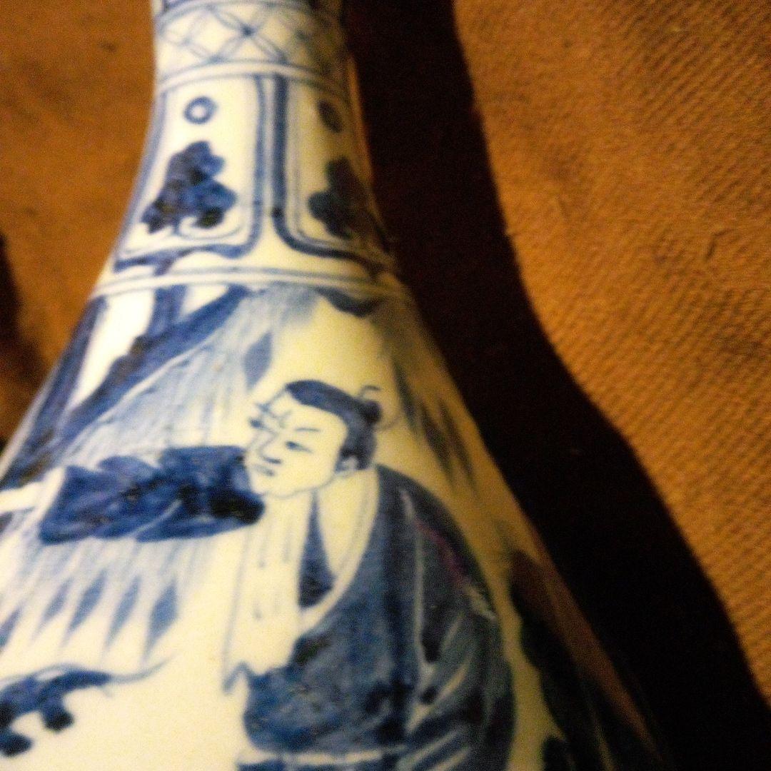 中国陶磁器　明人物　青白磁 手描き花瓶