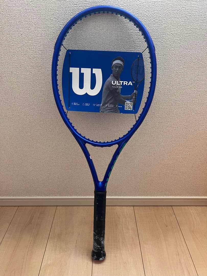 テニスラケット　Wilson ULTRA TOUR 98 V5