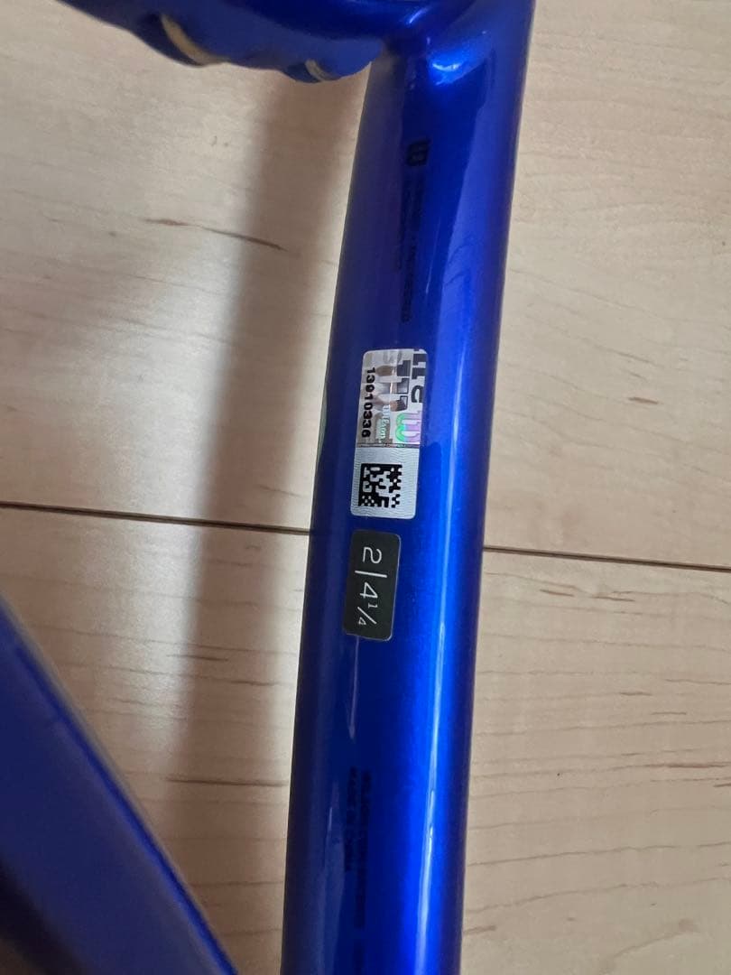 テニスラケット　Wilson ULTRA TOUR 98 V5