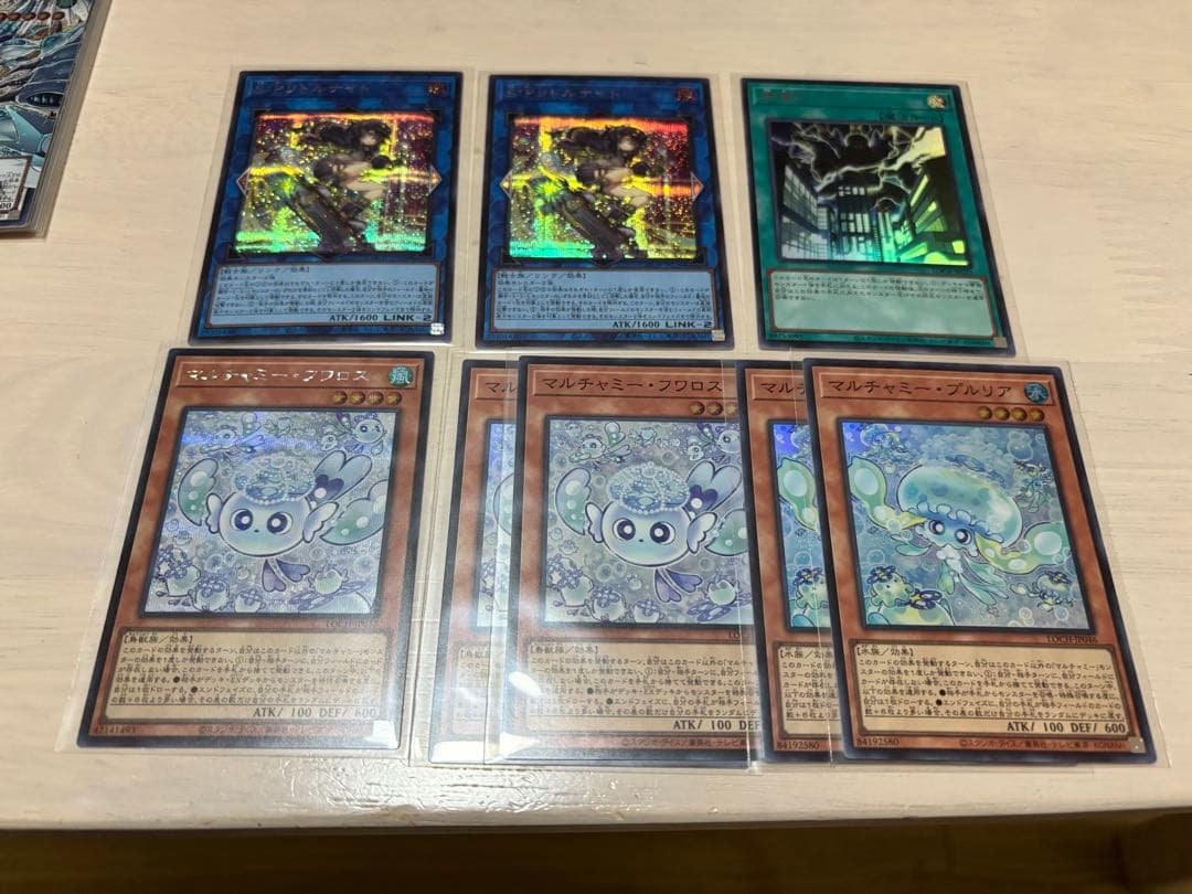 遊技王プリシクまとめ売り。その他あり