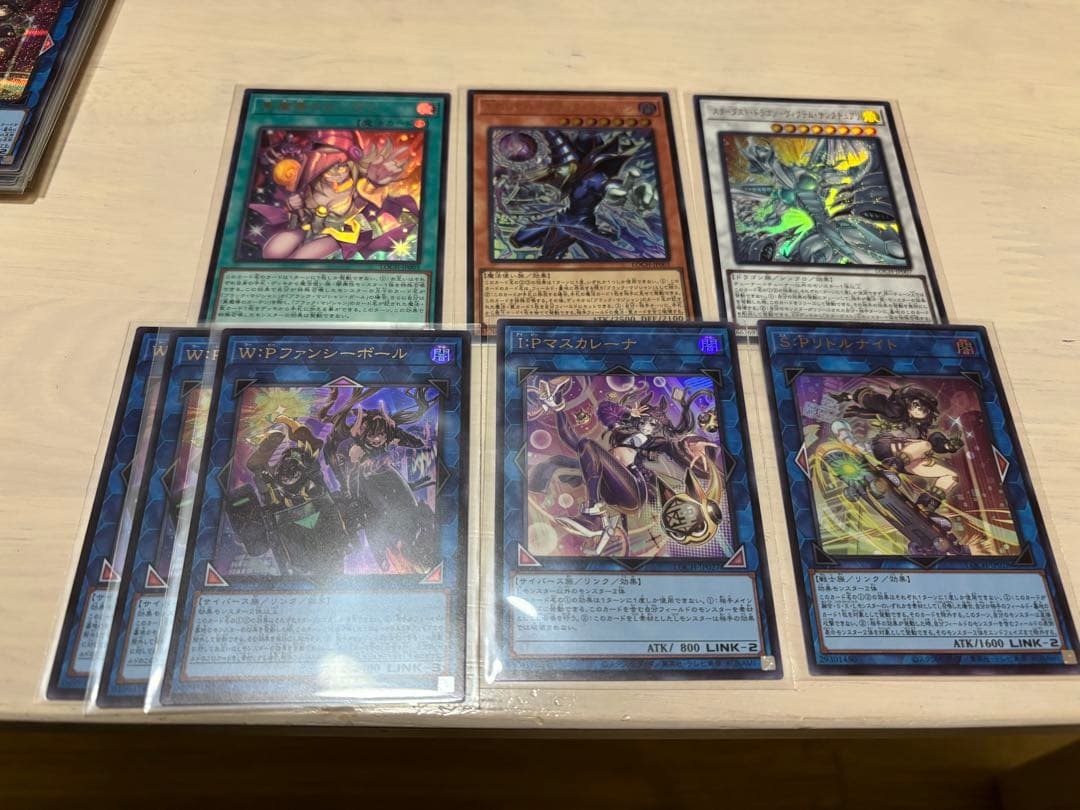 遊技王プリシクまとめ売り。その他あり