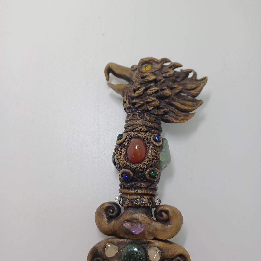 【一点物・美品】ブラジル産 天然石 手作りナイフ 全長24cm