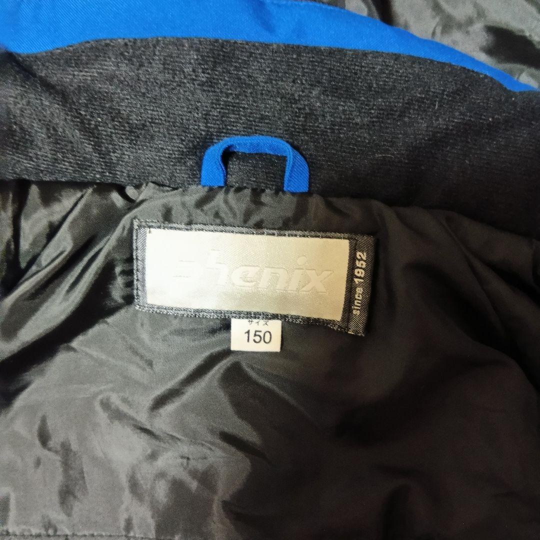 フェニックスウェアジュニア150cm上下セット
