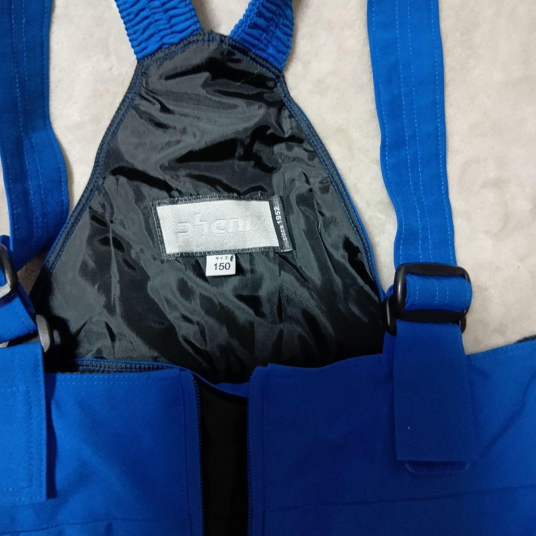 フェニックスウェアジュニア150cm上下セット