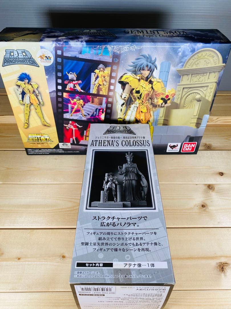 聖闘士星矢　フィギュア　昭和レトロ　ジャンプ　アニメ　映画　特撮　まとめ