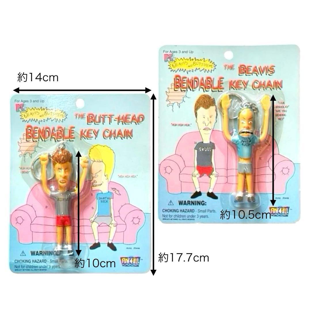 ビーバス＆バッドヘッド キーホルダー セット 【新品未開封】