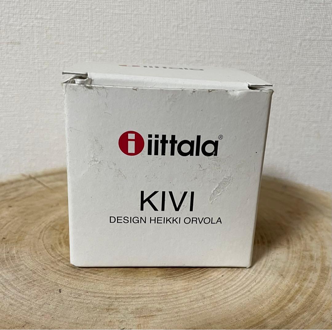 【廃盤カラー:グリーン】 Kivi キャンドルホルダー