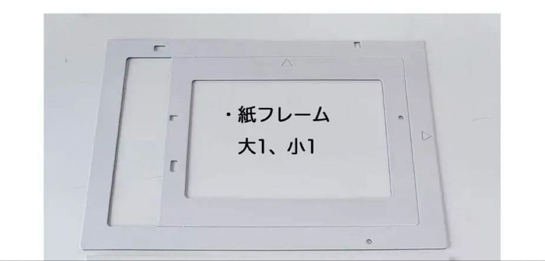 【値下げ中】小型デジタルスクリーン製版機 MiScreen a4+サプライ品諸々