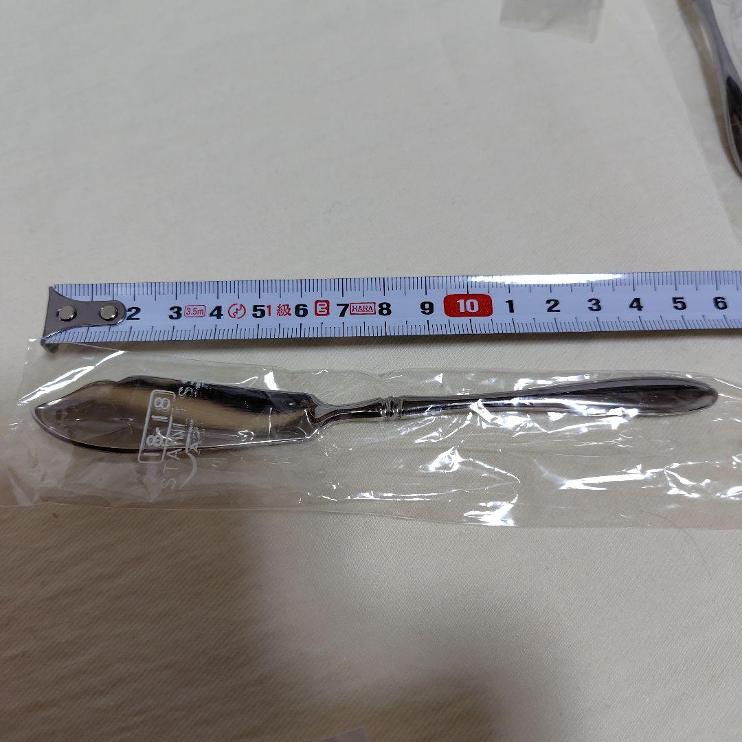 AZUMA 18-18 インペリアル カトラリーセット バターナイフ