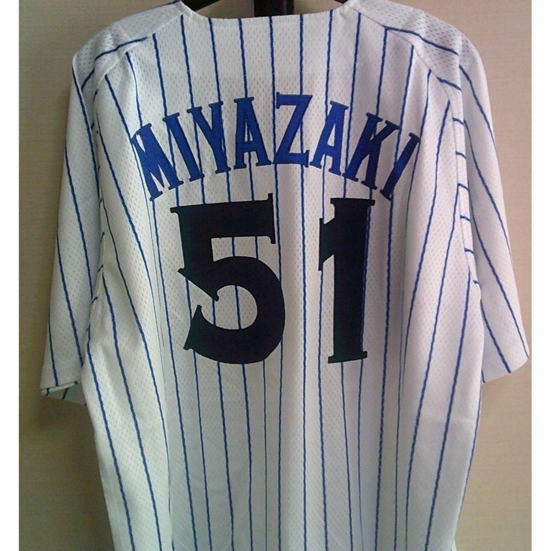 新品L《横浜DeNAベイスターズ》宮崎５１復刻ユニフォーム刺繍▽プロ野球YB観戦