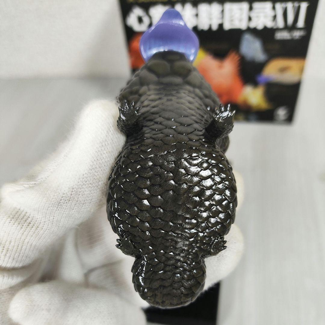 【動物の惑星】レア★ヒガシマツカサトカゲ（シークレット）★フィギュア