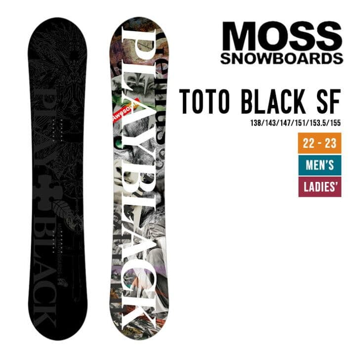 スノーボード moss toto black SF