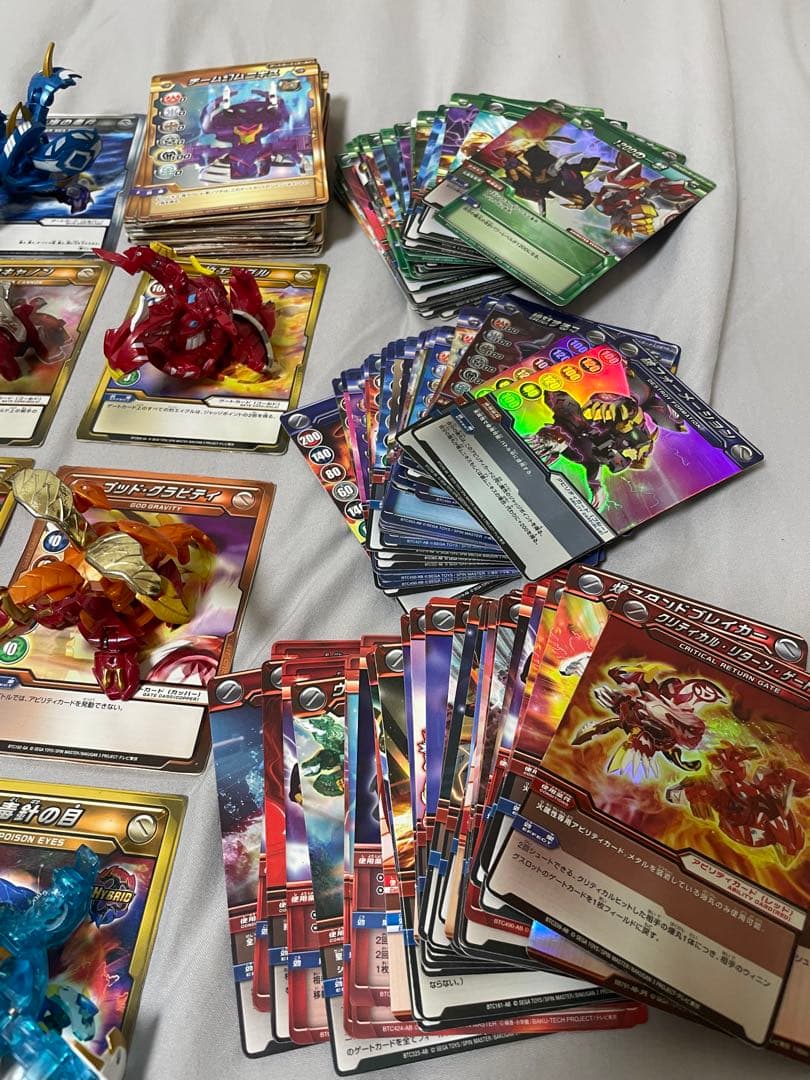 爆テク 爆丸 まとめ売り