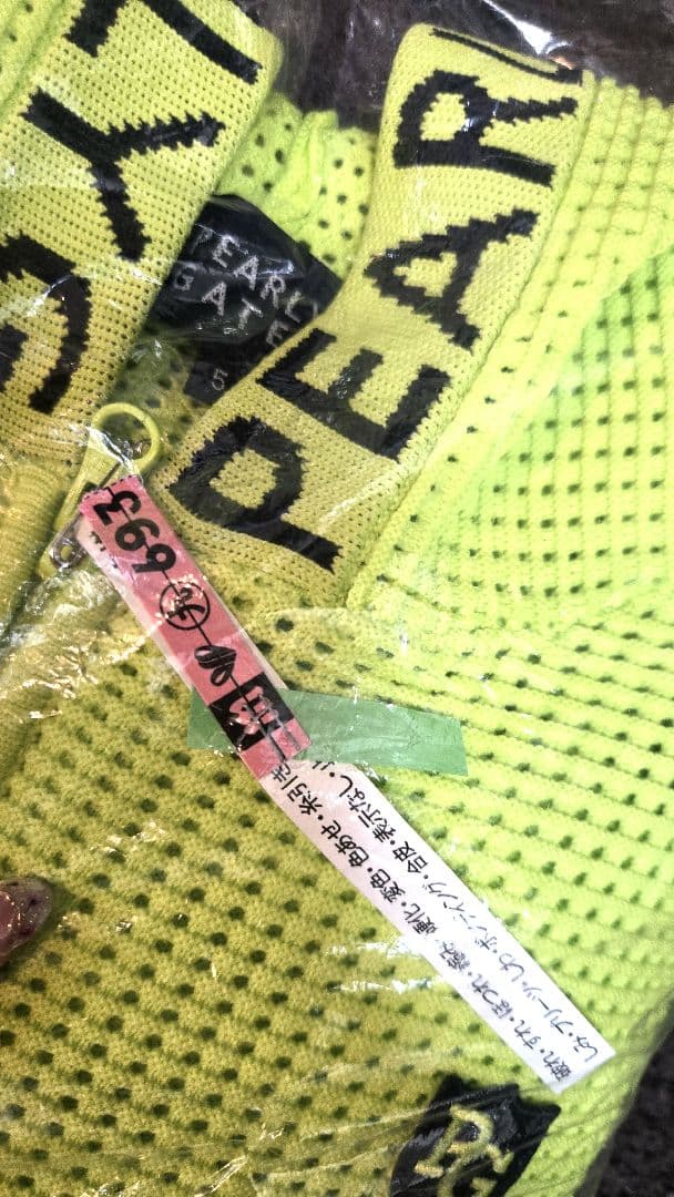 PEARLYGATES パーリーゲイツ ジップアップメッシュパーカー Size5