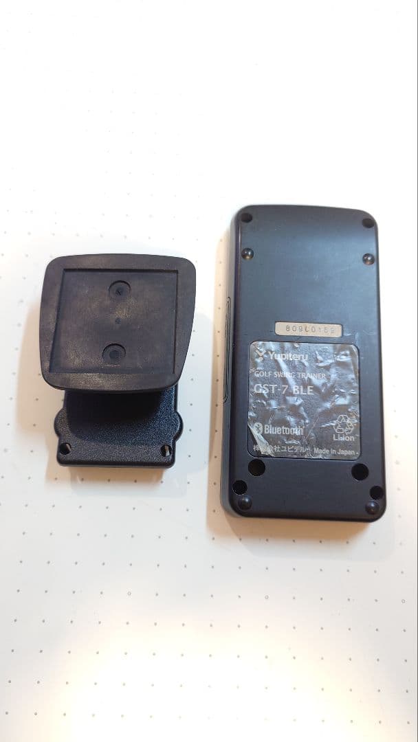 Yupiteru ゴルフ用距離計 CST-7 BLE