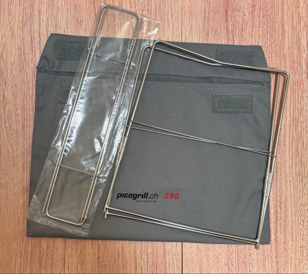 未使用品 ピコグリル398 Picogrill 焚き火台
