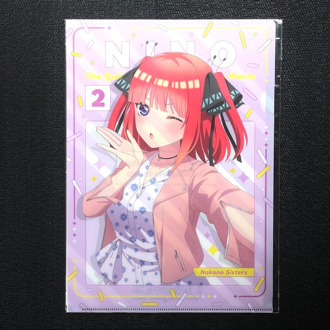 五等分の花嫁 クリアファイル セブイレ 自撮り