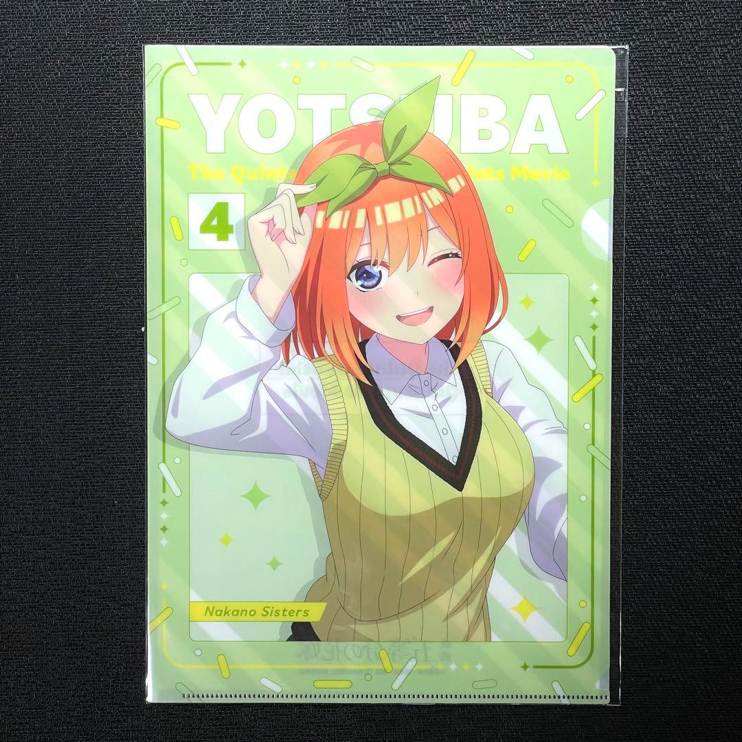 五等分の花嫁 クリアファイル セブイレ 自撮り
