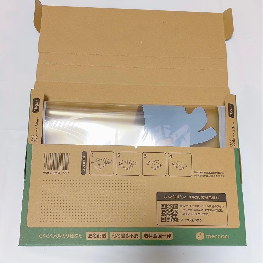 HIGH CARD ハイカード レオ くじ クリアポスター