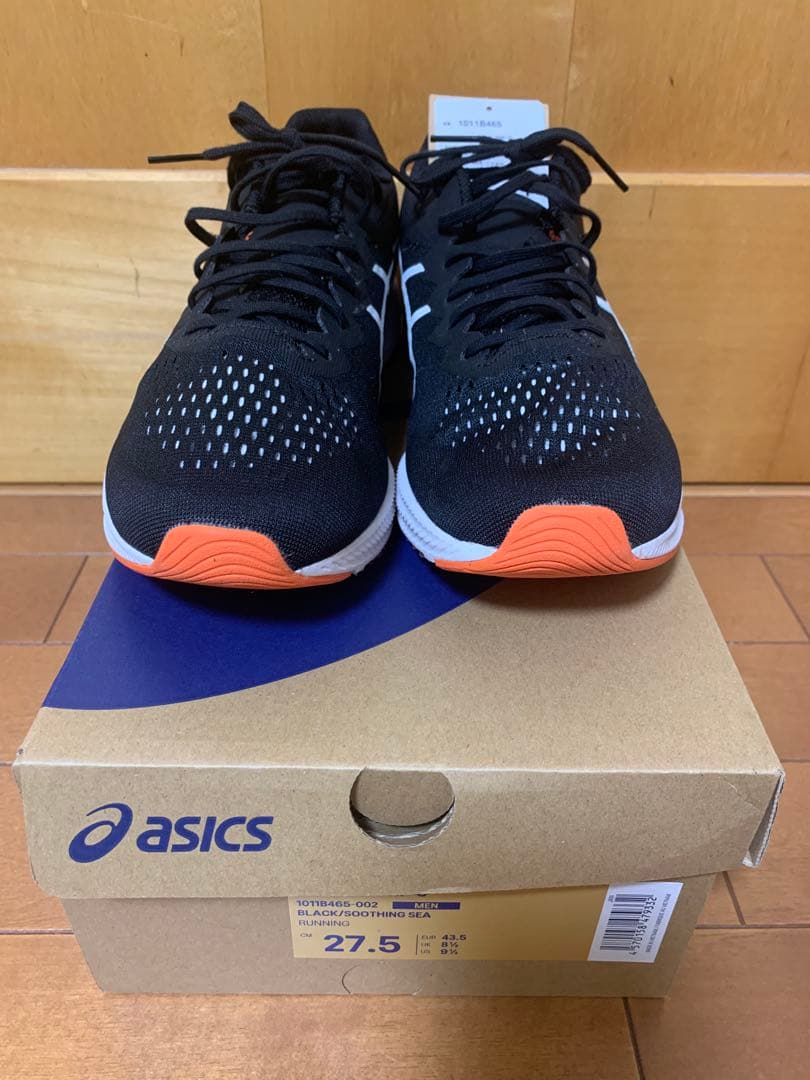 アシックス ターサーrp3 27.5