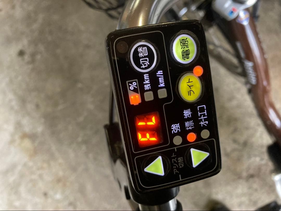 1836業界最長12ヶ月保証付！送料無料エリア多数！安全整備済み！電動自転車