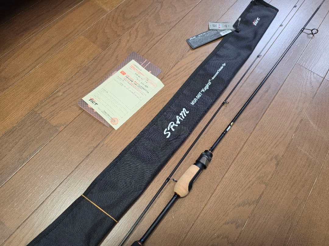 ティクト スラム MSR-56IT kagiroi アジングロッド