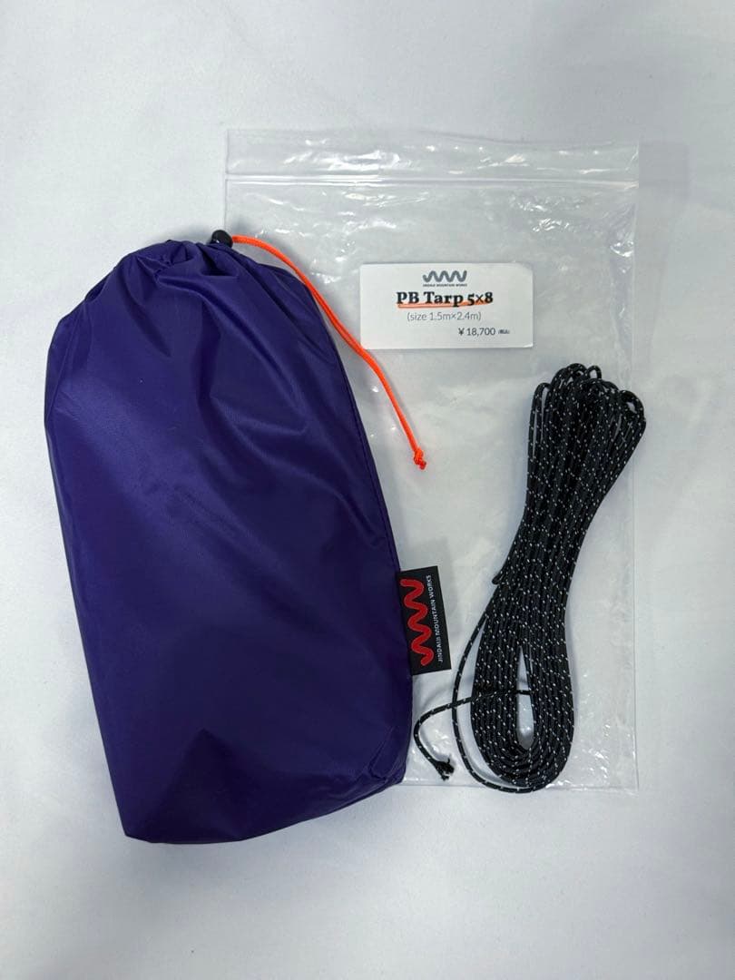 PB Tarp 5x8 パープル タープ ジンダイジマウンテンワークス