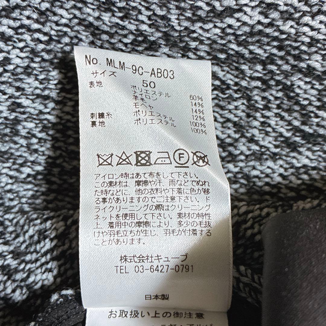 美品⭐️マークアンドロナ　ゴルフウェア　ニット　モヘヤ混　近年モデル　サイズ50