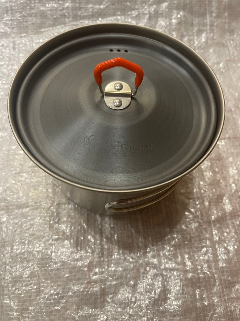 ベルモント チタンクッカー BM-272 1000ml