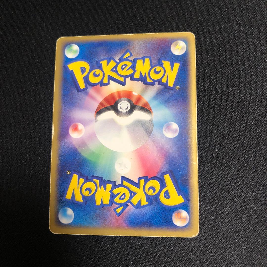 【ポケモンカード】超貴重！2004年　サンダーex プレイヤーズ　PLAY