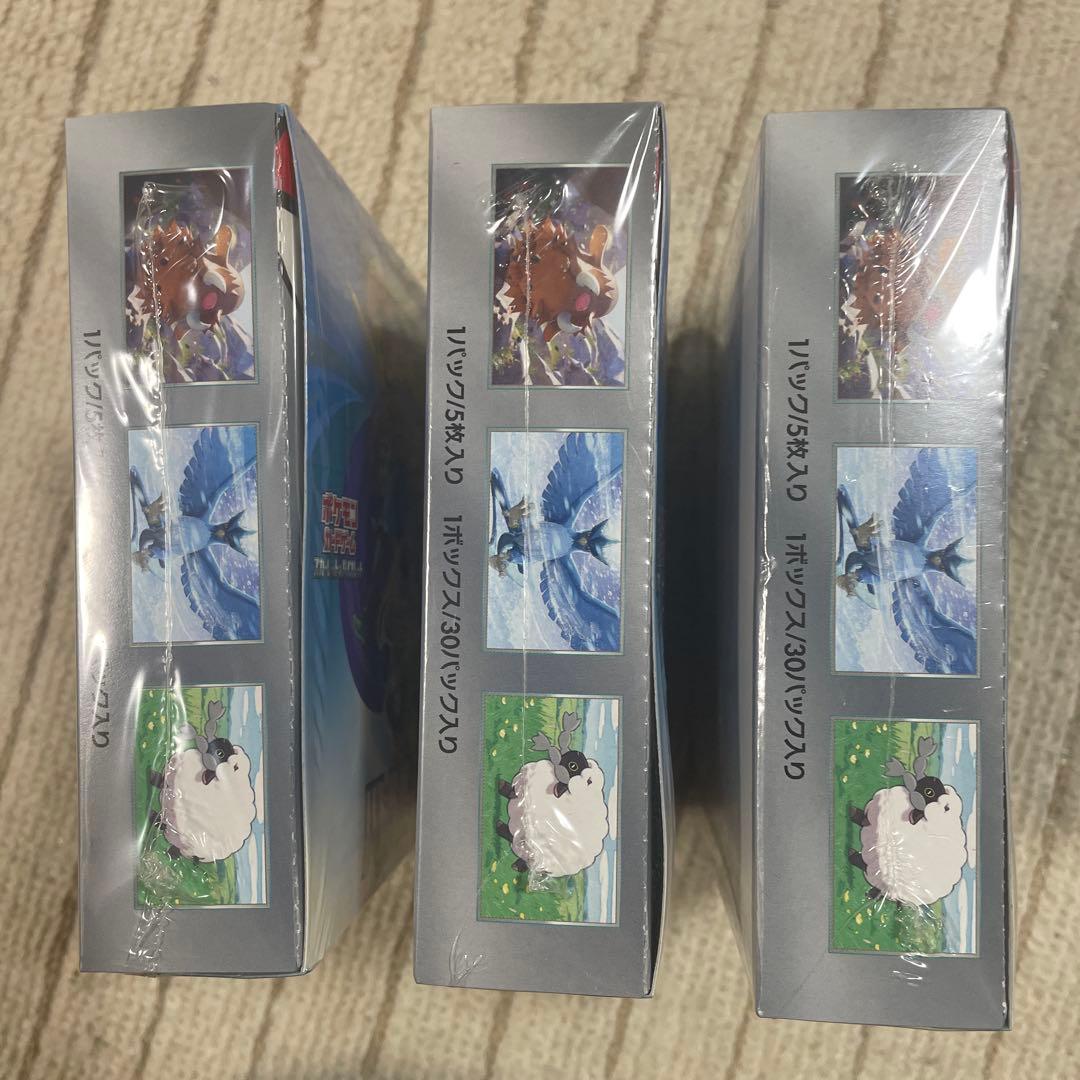 バトルパートナーズ　3BOX 未開封　シュリンクあり　プロモ付き