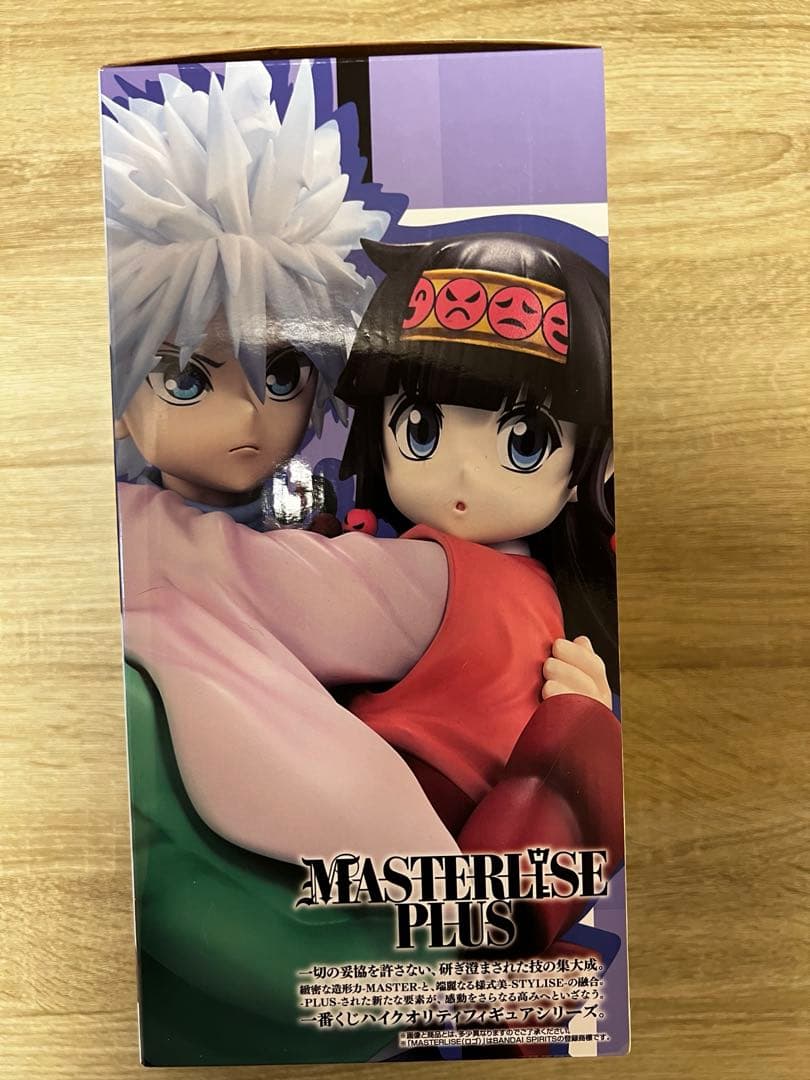HUNTER×HUNTER 一番くじ　A賞　キルア＆アルカ