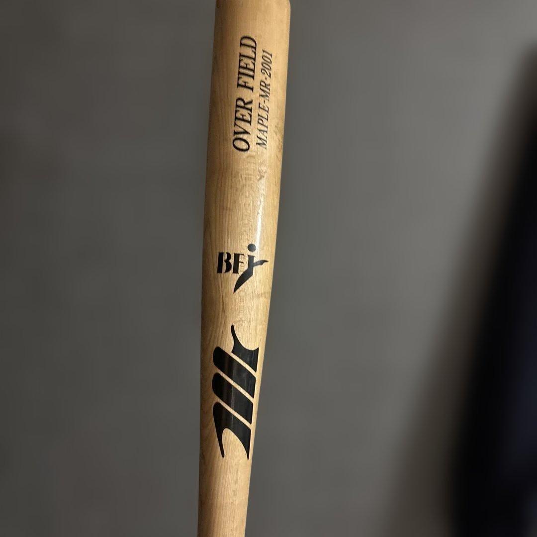 MR木製バット84センチ820g