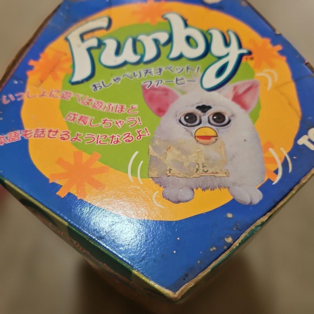 ファービー　まとめ売り　ジャンク　大量　ベイビー