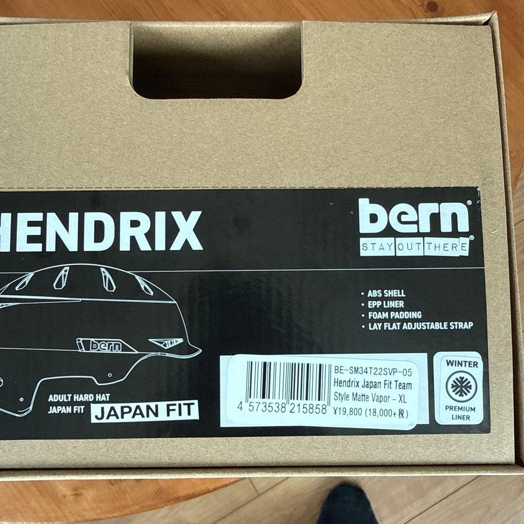 bern JAPAN FIT ホワイトヘルメット