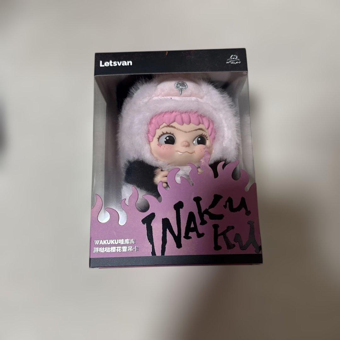 レア品　Letsvan Wakuku ワクク パンダ ぬいぐるみ