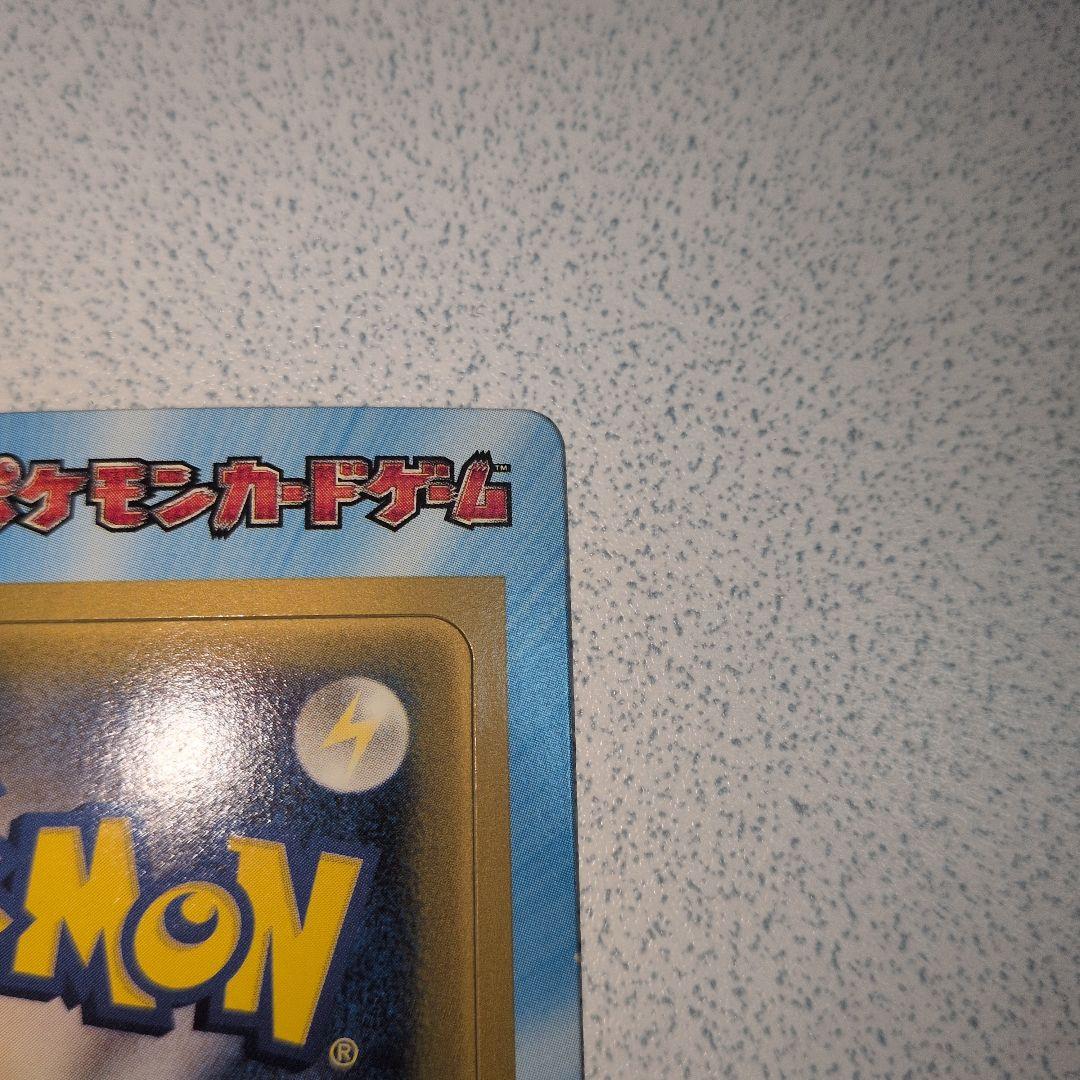 ポケモンカード マクドナルドオリジナル