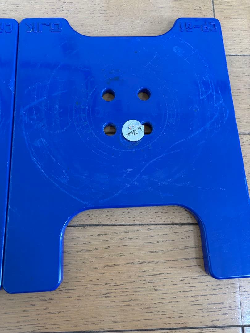 スノーボード OJK CARVING PLATE 01 HARD blue