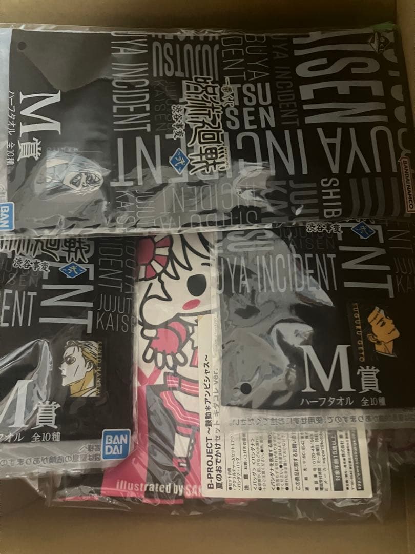 アニメグッズ キャラクターグッズまとめ売り ノンジャンル