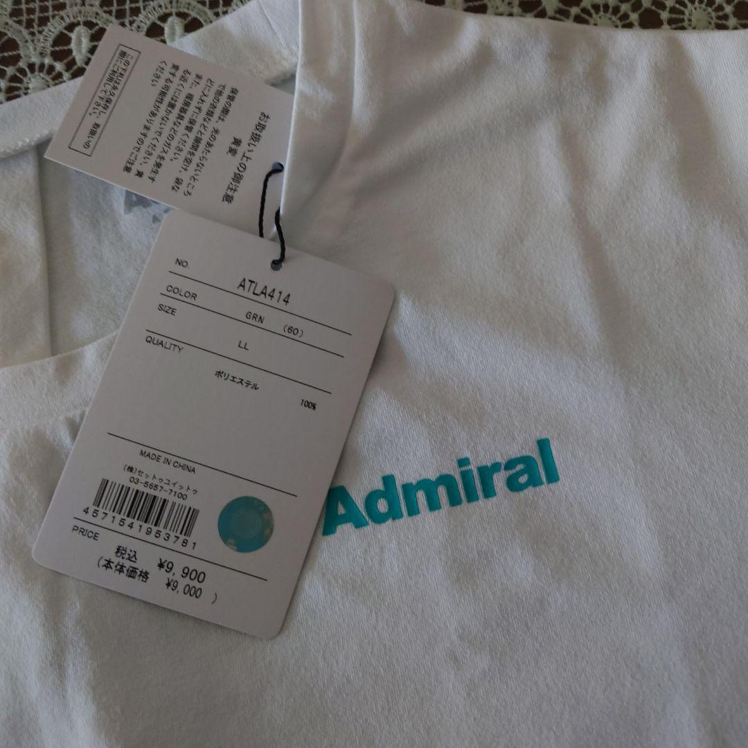 Admiral レディース ATLA414 Tシャツ LL ホワイト/ターコイズ