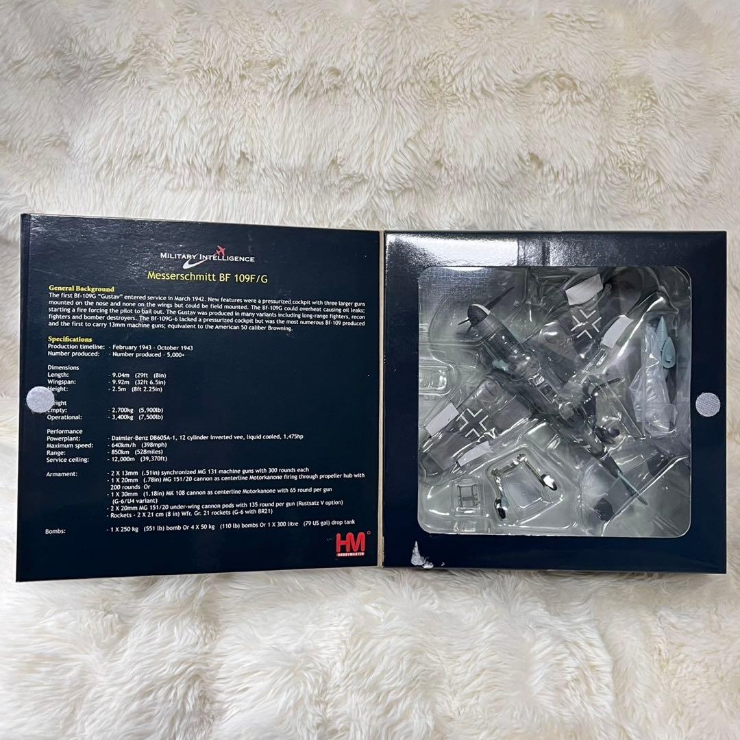 ホビーマスター 1/48 メッサーシュミット エーリッヒハルトマン機
