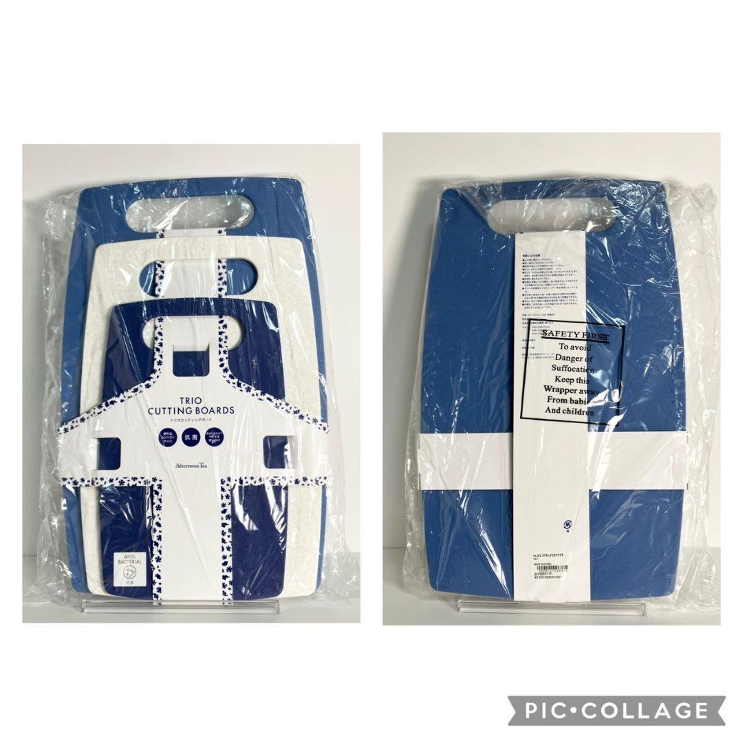 新品★Afternoon Tea　全9品セット パックボール　まな板　トング他